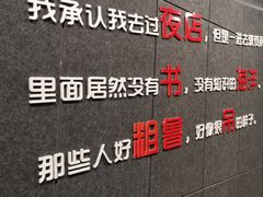 -几何影城观前街店(全激光影厅)