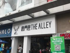 -天佑城