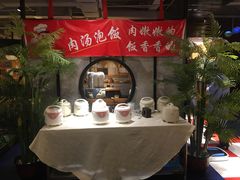-小湘旺臭鳜鱼(百子湾店)