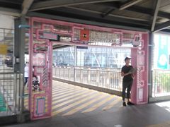 -布吉佳兆业广场