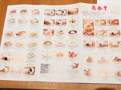 菜单-鼎泰丰(德基广场店)