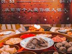 -董眼镜火锅(洪崖洞总店)
