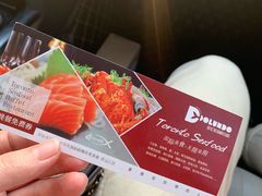 -星伦多自助料理(华润万象城店)