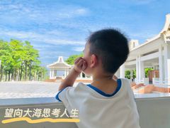 -华侨公园