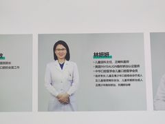 -北京地坛口腔门诊部