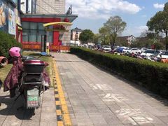 -麦当劳(上百万和城店)