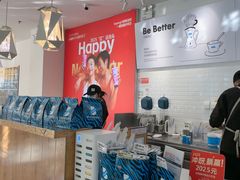 -Blueglass酸奶(财富购物中心店)