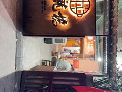 -化龙桥九宫格火锅(清水河店)