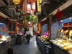 自助取餐区-鲁城往事(游客中心店)