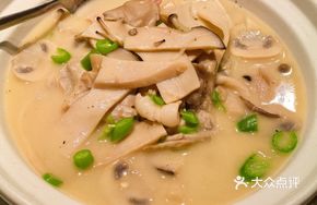 Health-Preserving Mixed Mushrooms