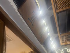-安徽人家(奥体店)