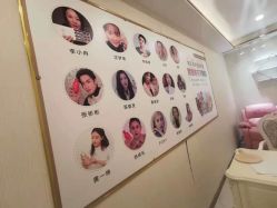 -郡艺医疗美容·微整·眼鼻吸脂