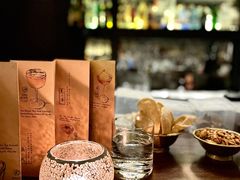 -Jing Bar 井酒吧