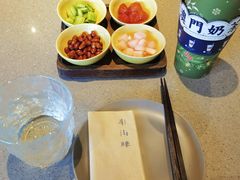 -半山腰·云南菜(侨福芳草地店)