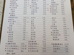-电台巷火锅(天津旗舰店)