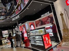 -国药中服免税(北京坊店)