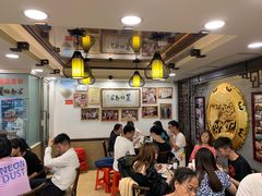 -丽的面家(多宝路店)