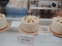 -中海环宇荟