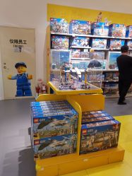 -乐高授权专卖店(朝阳大悦城店)