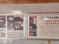 -人和水上飘(第一家店)