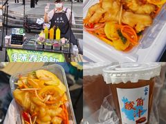 -启工街(地铁站)