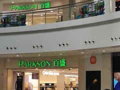-仲盛世界商城