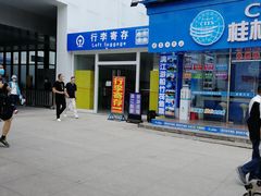 -桂林站