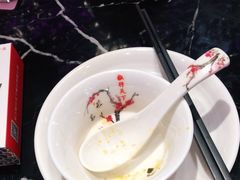 -椒行天下干锅牛蛙·(万宝店)