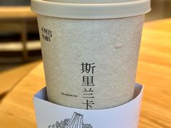 斯里兰卡奶茶-阿嬷手作(成都万象城店)