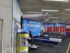 -正佳冰河湾真冰滑冰场