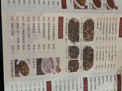 -南雄雄州土菜餐厅(粤北大厦店)