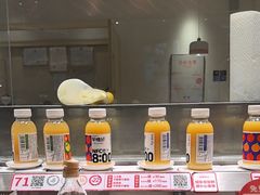 -新一番三文鱼寿司(大东海店)