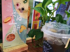 -澜记老香港茶点(万达店)