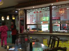 -龙老五汤店(站前西路店)