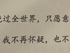 -CLUE演绎实景剧本杀(江南西店)