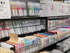 -MUJI无印良品(鑫嘉汇购物中心店)