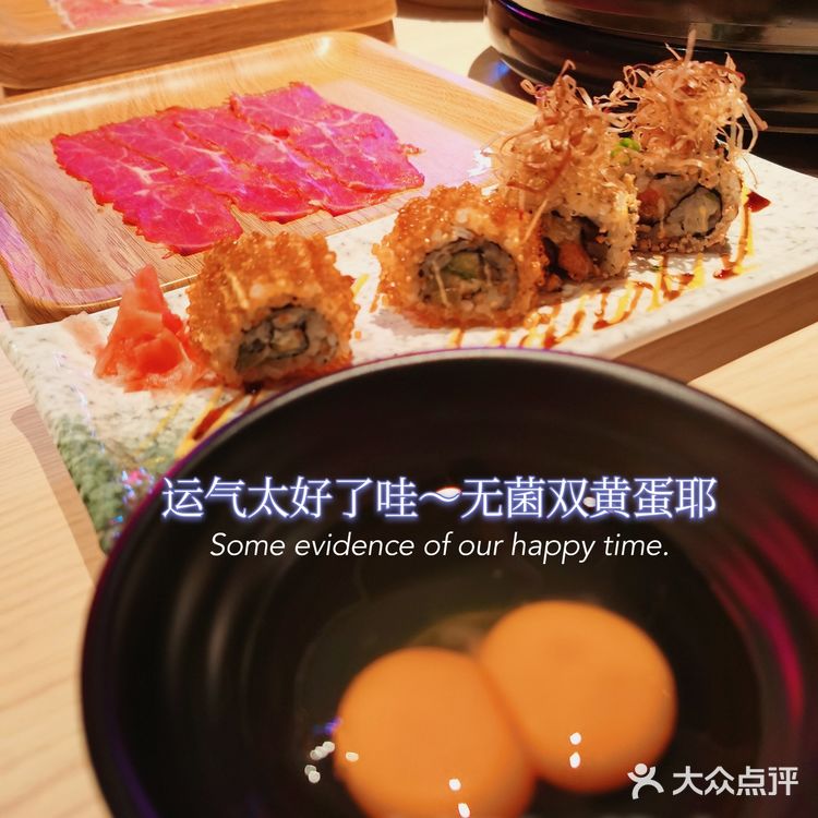 吃和牛，吃到扶墙走是什么体验？和牛涮的和牛就是香！