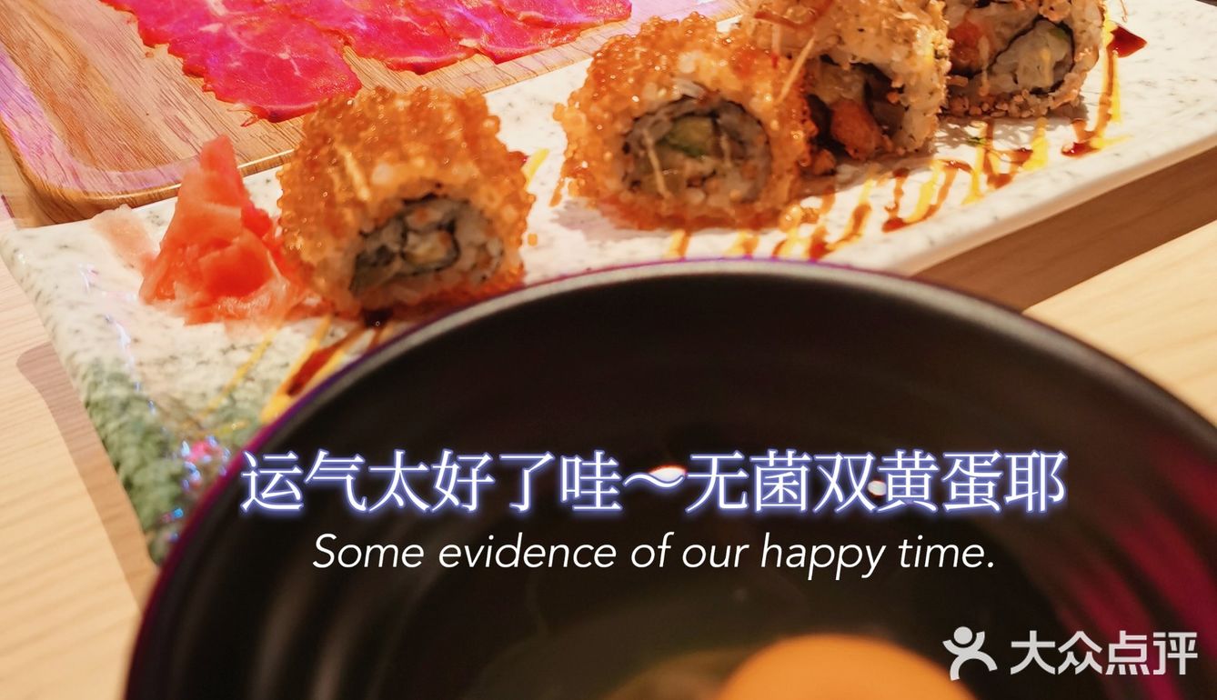 吃和牛，吃到扶墙走是什么体验？和牛涮的和牛就是香！