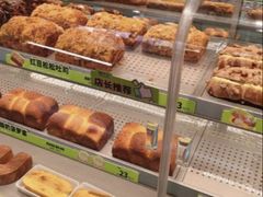 -糕材生•糕点•生日蛋糕(钟楼街店)