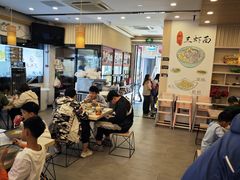 -朱洪元苏式面馆(绿宝广场店)