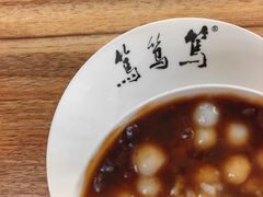-笃笃笃糖粥(十全街店)