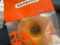 -東更道点心行(崂山丽达店)
