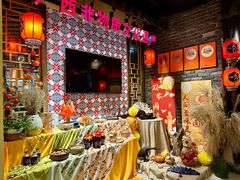 景观位-甘家界柠檬鸭(安吉店)