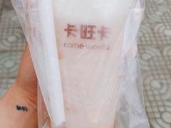 -卡旺卡(合肥步行街韵淮阁店)