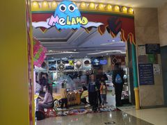 -meland·儿童乐园·游戏厅娃娃机·电玩Xbox(成都合生汇店)