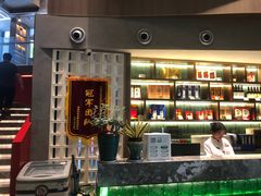 -聚友斋(水晶街店)