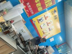 -重庆麻辣烫(国权路店)