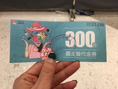 -老头儿油爆虾·知味杭州(爱琴海购物中心)