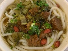 花溪牛肉粉-贵州大厦贵州厅(樱花园西街店)