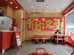 -塔斯汀中国汉堡(浦东绿地东海岸店)